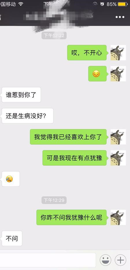 3_副本.jpg