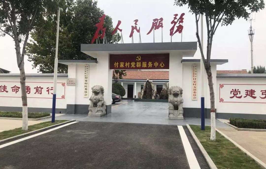 微信图片_20180914170724.jpg