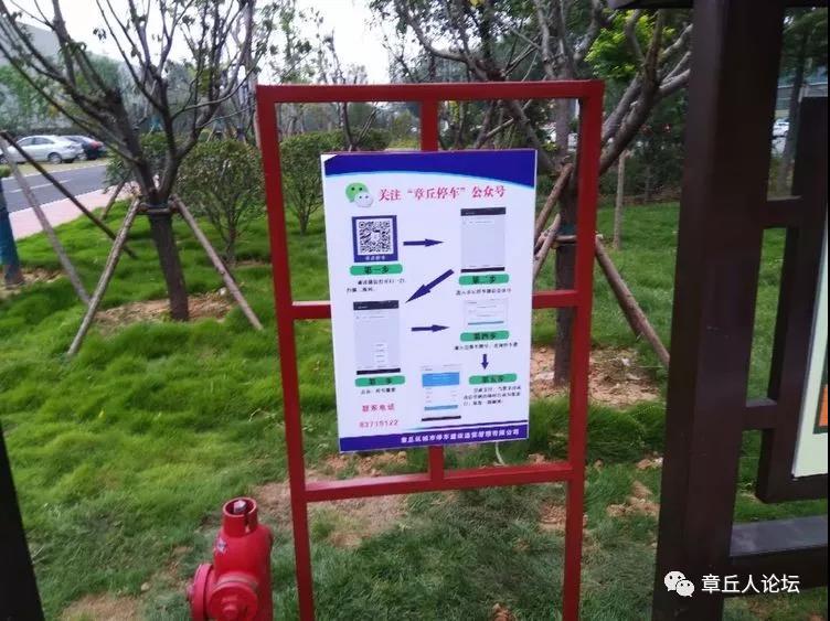 微信图片_20180915100608.jpg