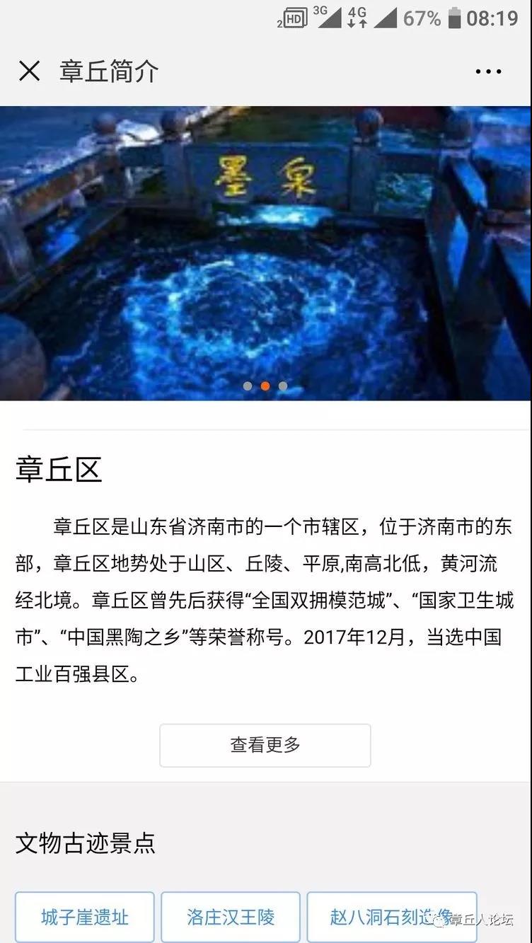 微信图片_20180915100612.jpg