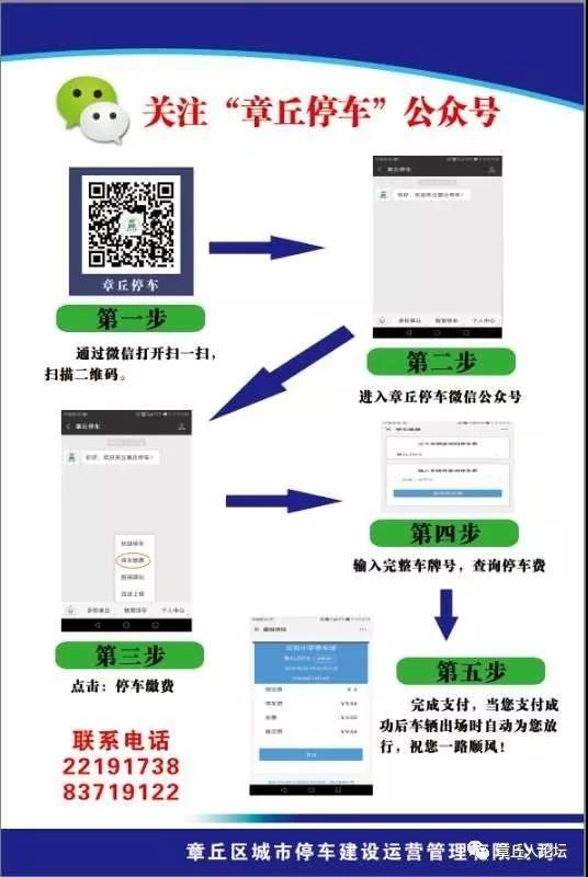 微信图片_20180915100633.jpg