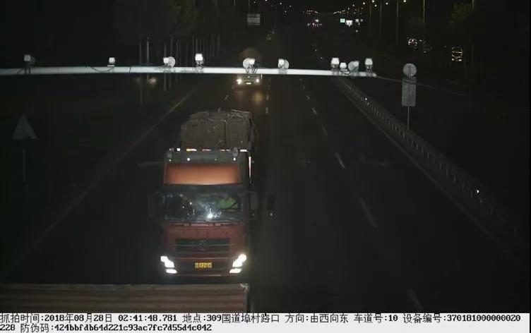微信图片_20180915110519.jpg