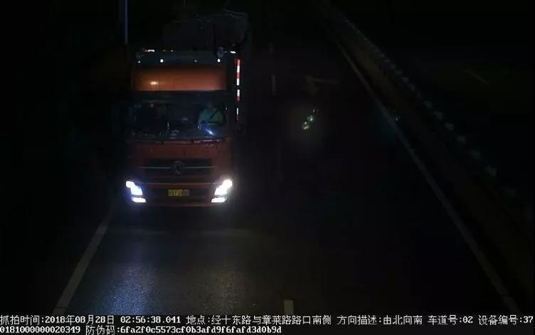 微信图片_20180915110524.jpg