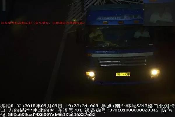 微信图片_20180915110545.jpg