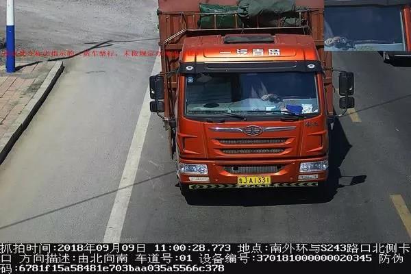 微信图片_20180915110547.jpg