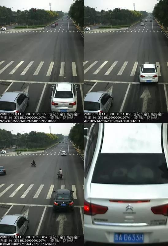 微信图片_20180915110539.jpg