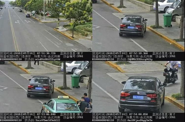 微信图片_20180915110551.jpg