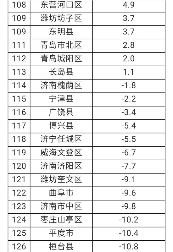 微信图片_20180915111406.jpg
