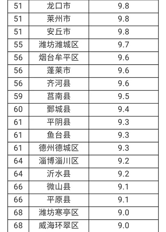 微信图片_20180915111400.jpg