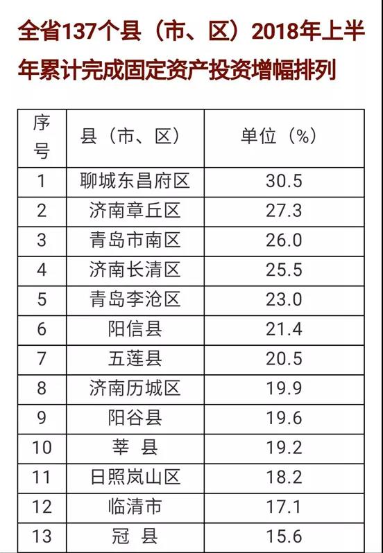 微信图片_20180915111351.jpg