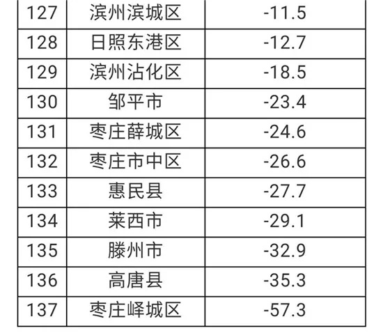 微信图片_20180915111409.jpg