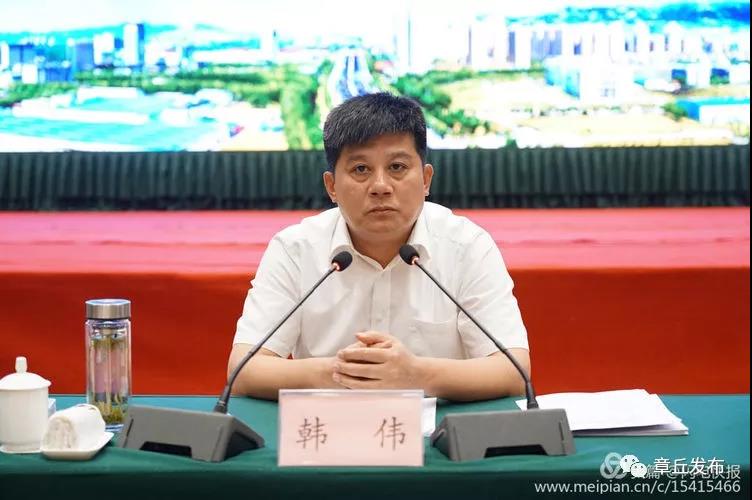 微信图片_20180915144807.jpg