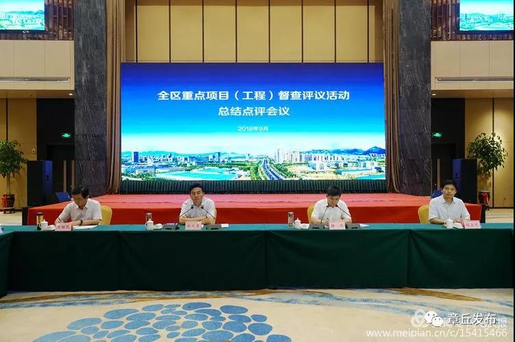 微信图片_20180915144801.jpg