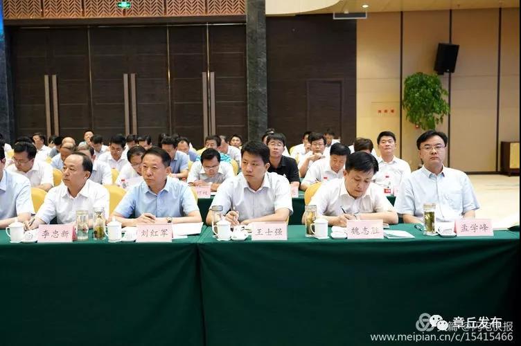 微信图片_20180915144811.jpg