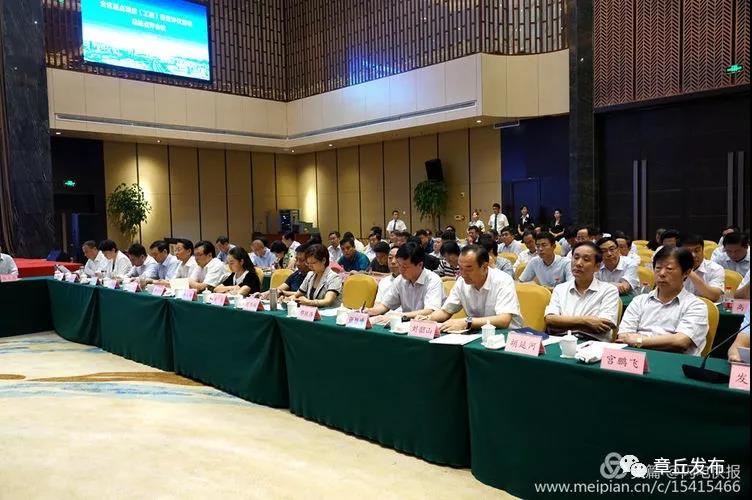 微信图片_20180915144820.jpg