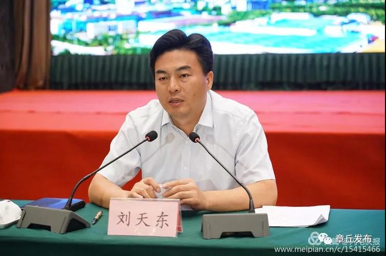 微信图片_20180915144823.jpg