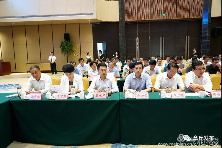 微信图片_20180915144813.jpg