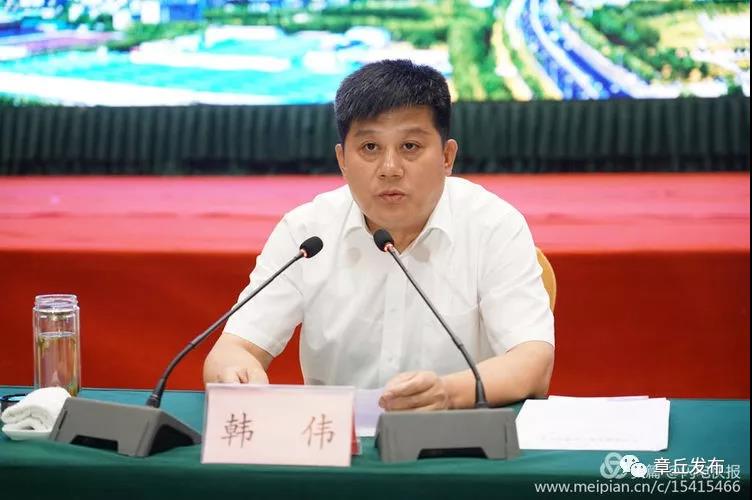 微信图片_20180915144831.jpg