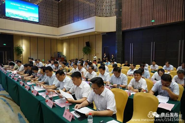微信图片_20180915144833.jpg