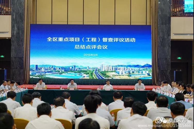 微信图片_20180915144849.jpg