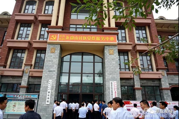 微信图片_20180915144905.jpg