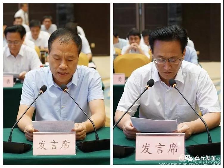 微信图片_20180915144852.jpg
