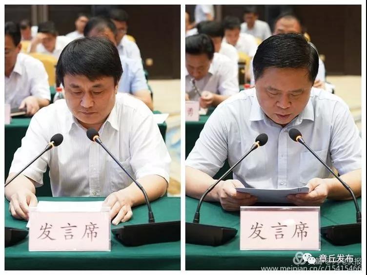 微信图片_20180915144900.jpg