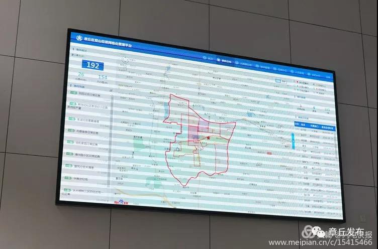 微信图片_20180915144910.jpg