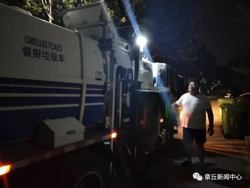 微信图片_20180915171342.jpg