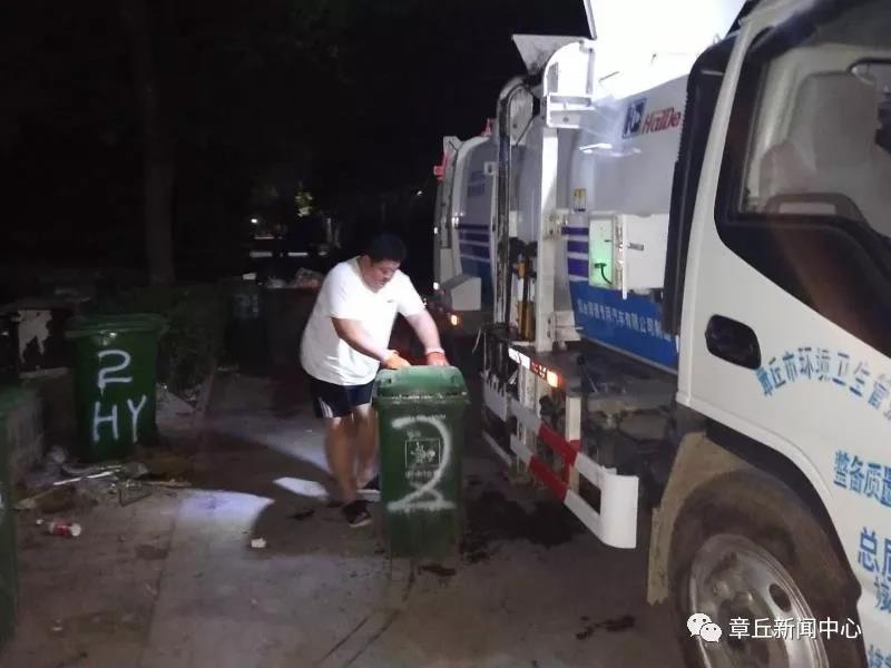 微信图片_20180915171344.jpg