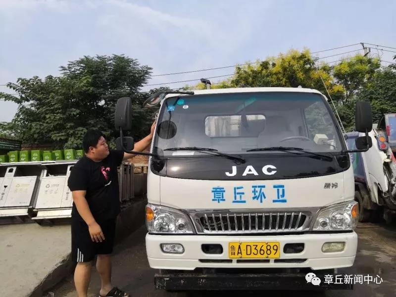 微信图片_20180915171346.jpg