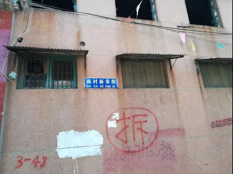 微信图片_20180917084903.jpg