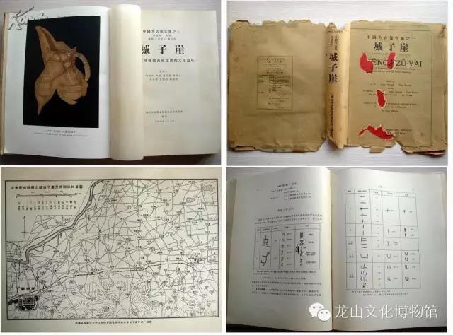 微信图片_20180917085449.jpg