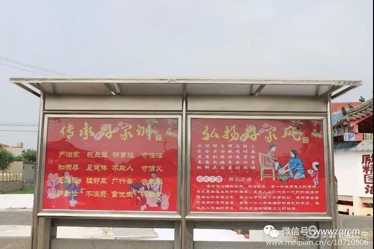微信图片_20180917090435.jpg