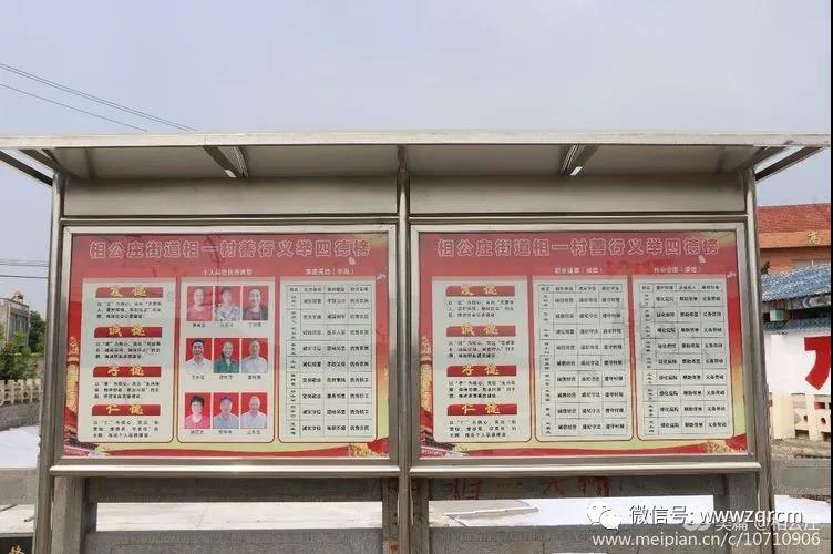 微信图片_20180917090433.jpg