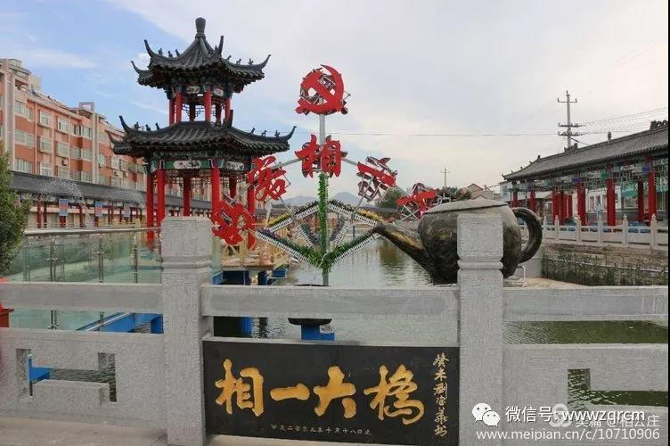 微信图片_20180917090452.jpg