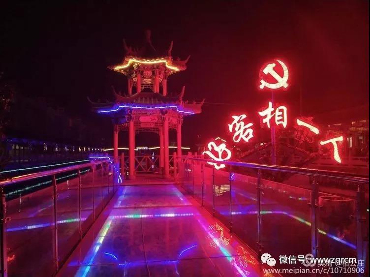 微信图片_20180917090456.jpg