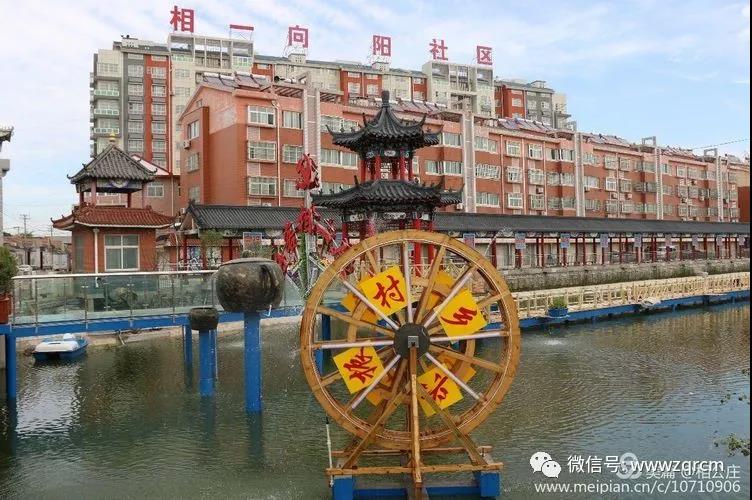 微信图片_20180917090454.jpg