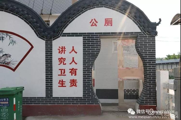 微信图片_20180917090527.jpg