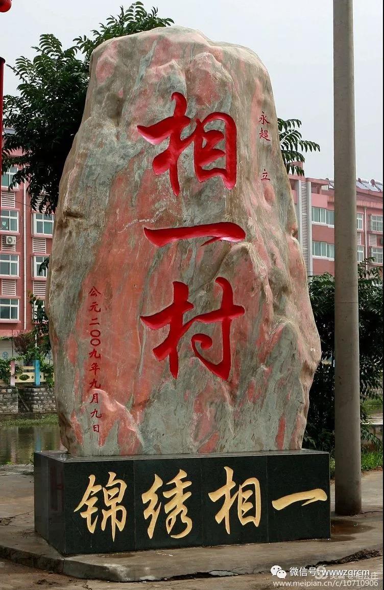 微信图片_20180917090541.jpg