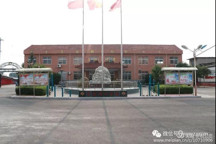 微信图片_20180917090539.jpg