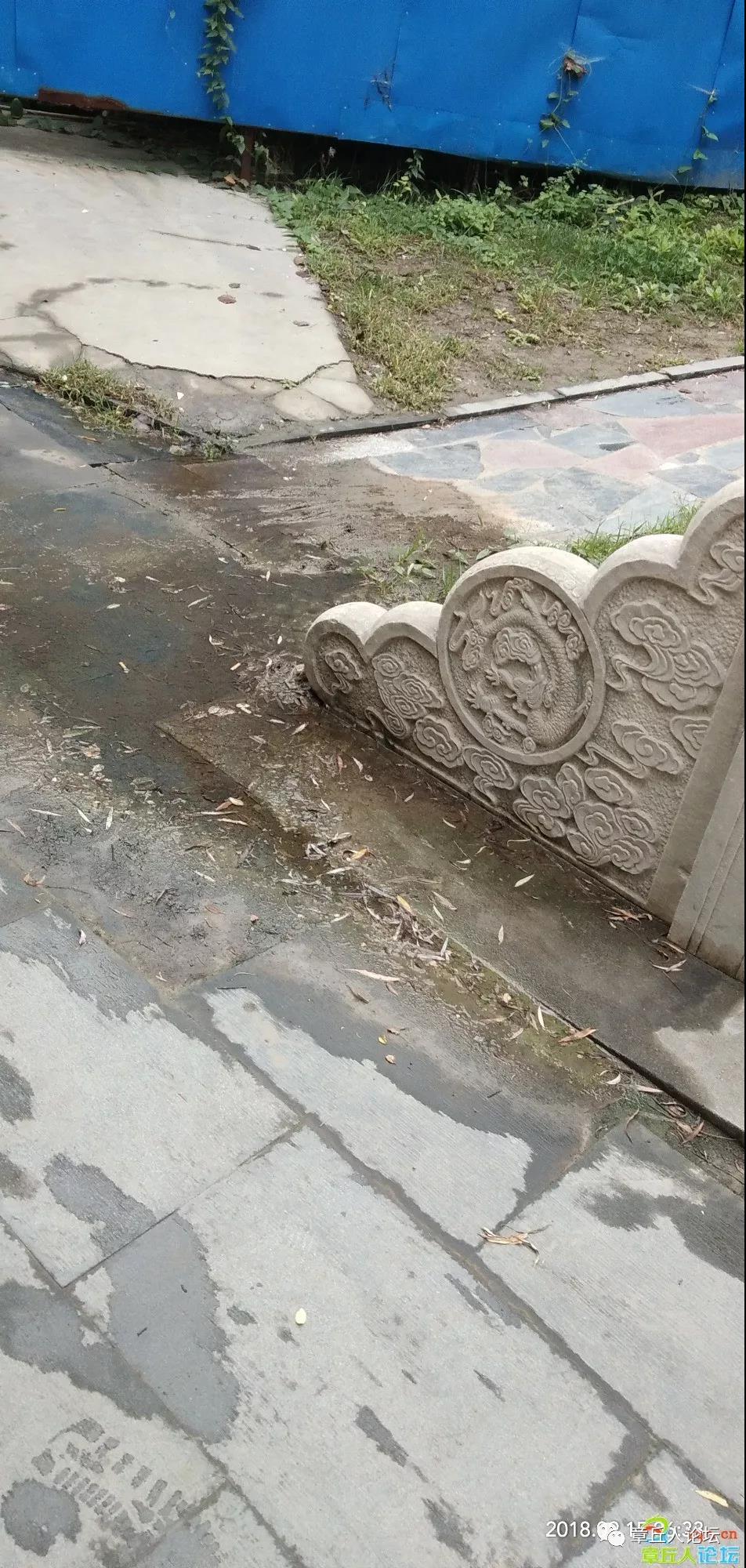 微信图片_20180917091130.jpg