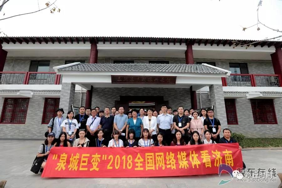 微信图片_20180917141209.jpg
