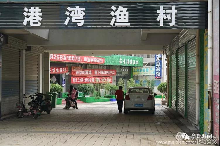 微信图片_20180917141609.jpg