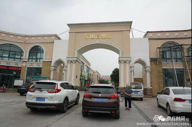 微信图片_20180917141631.jpg