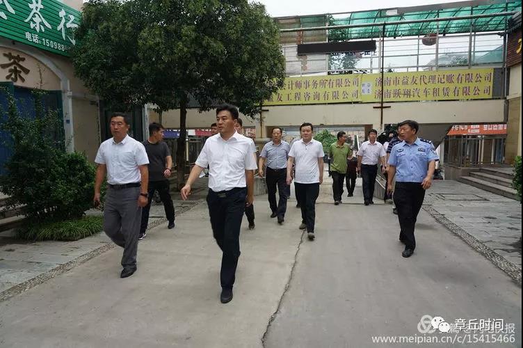微信图片_20180917141637.jpg