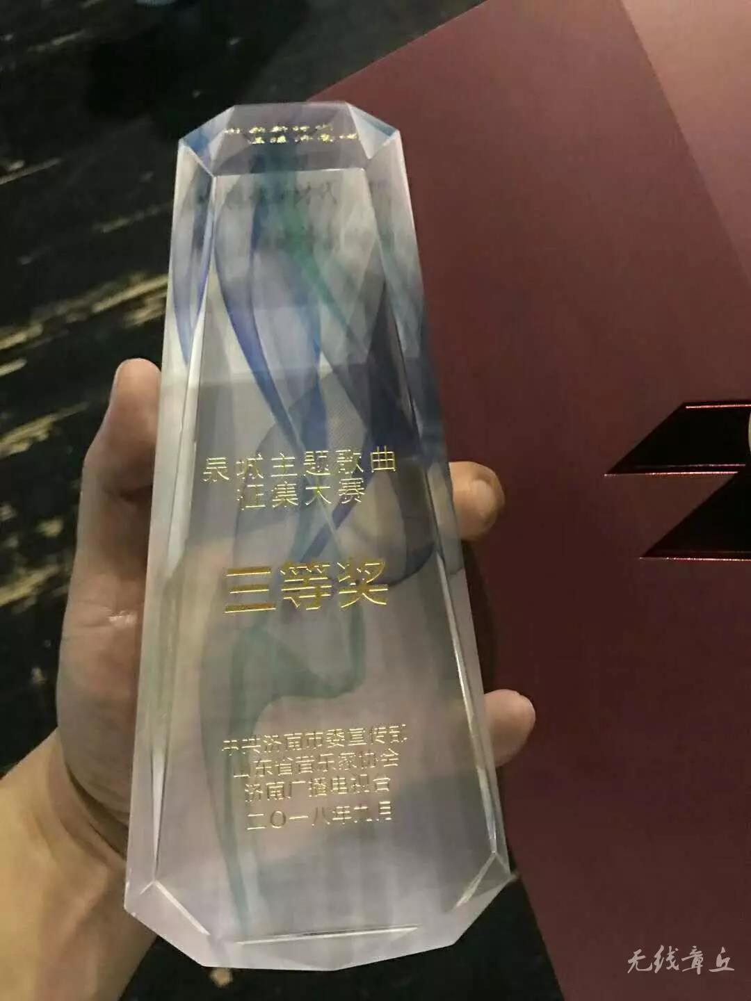 微信图片_20180917152533.jpg