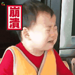 微信图片_20180917165658.gif