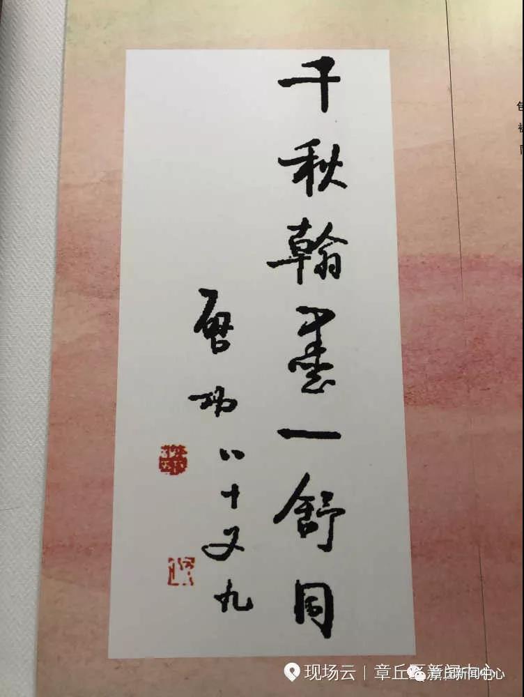 微信图片_20180918084149.jpg