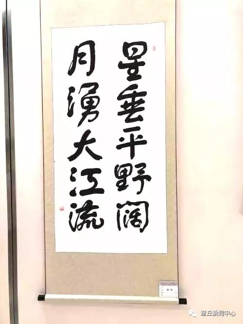 微信图片_20180918084156.jpg